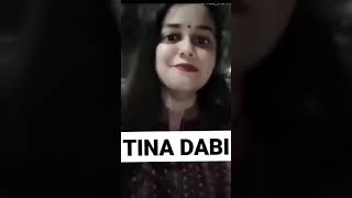 IAS TINA DABI LATEST MOTIVATION VIRAL VIDEO #ips #ifs #lbsnaa #upsc #cse #ias #pcs #upscprelims #irs