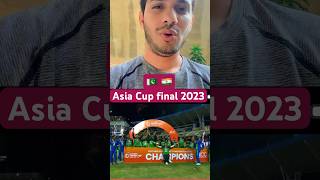 Emerging Asia cup 2023 final india vs pakistan #asiacup2023