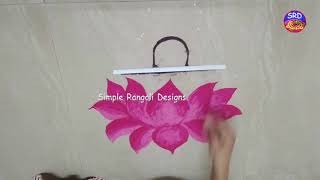 mahasivaratri special rangoli | mahashivaratri special rangoli | Simple Rangoli Designs