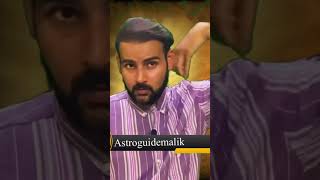 लौंग का चमत्कारी उपाय देगा भाग्य का साथ ॥#Shorts #Astrology #Upay #Totke