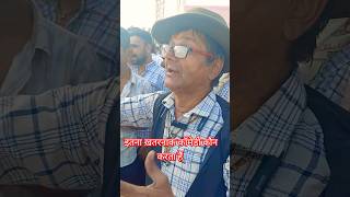 पुष्कर में आया कॉमेडी यूट्यूबर🤣🫢|| पब्लिक को किया परेशान || #pushkarmela2024 #viralvideo #comedy