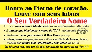 O verdadeiro nome do Criador YHWH, veja a provável pronuncia do nome de  Deus, Arqueologia biblica.