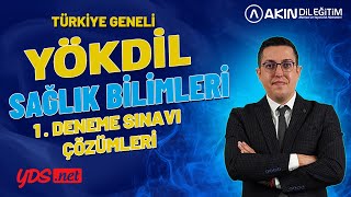 Yunus Uygun ile 2024 Ağustos TÜRKİYE GENELİ YÖKDİL Sağlık Bilimleri 1.  Deneme Sınavı Soru Analizi