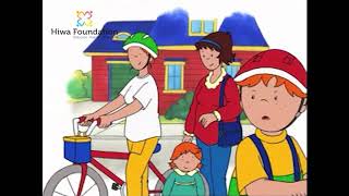 زنجیرە فیلم کارتۆنی کایۆ بە کوردی، وەرزی سێهەم، ئەڵقەی حەوتەم - Caillou, Season 3, Episode 7