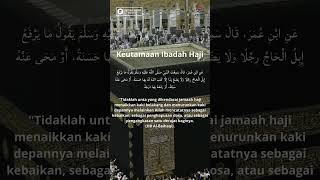 UMROH TERHEMAT 26 JUTAAN | HUB. 0813-2790-1616