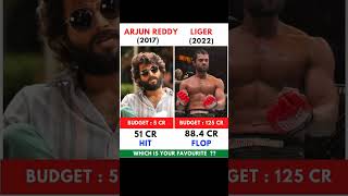 Arjun Reddy Vs Liger Movie Comparision || Box Office Collection #shorts #liger #arjunreddy #rlglawa