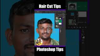 Hair Cut Tips in Photoshop