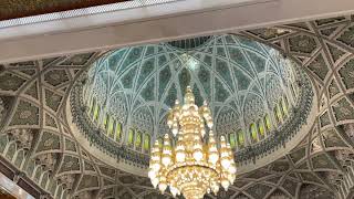 Grand Mosque Muscat Oman