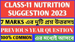 class 11 nutrition suggestion 2023/Class 11 nutrition suggestion 2023/Class 11 Nutrition Suggestion