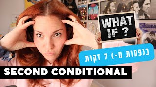 SECOND CONDITIONAL |  מוציאים 100 בגראמר