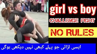 Girl vs boy challenge fight