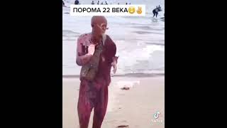 Цыганские приколи)))