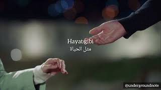 Toygar Işıklı - Hayat gibi (lyrics) مترجمة للعربية