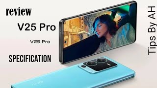 ViVo V25 Pro Review 2022 | Vivo V25 Pro Review & Specification | Vivo V25 Pro Price in Pakistan