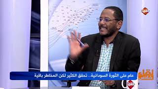 د.محمد علي الجزولي : لو تمرد أفراد هيئة العمليات لما بقيت حكومة حمدوك يوما واحدا