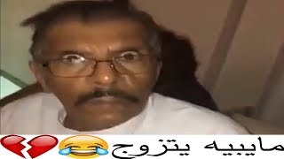 انا اللي شهرتك