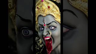 Joy maha kali maa kali 🙏🌺🙏 জয় মহা কালী মা কালী 🙏🪔🙏 #shorts#joyma