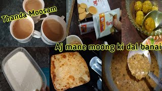 Lunch mein Moong ki daal banai | Barish se mosam boht thanda ho gaya