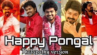 Happy Pongal Whatsapp Status Tamil🌞 | Pongal Whatsapp Status Tamil 🌾 Thalapathy Version ||