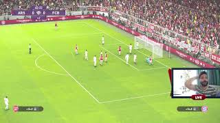 اول عربي يلعب pes20 .. اني وابوية