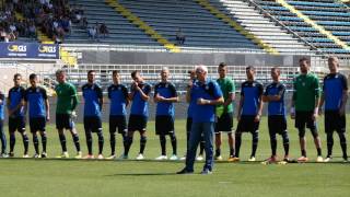 Presentazione Atalanta 2017/2018: il discorso di Percassi