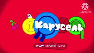 Карусель Анонсы (FlipaClip)