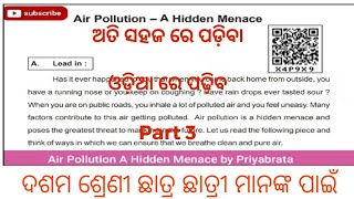 Air Pollution A Hidden Menace part 3 for Odisha class 10 students