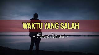 Waktu yang salah - Fiersa Besari || Cover by. Felix (Lyrics) @ytprojecthmstudio9901