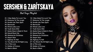 Sershen & Zaritskaya Greatest Hits Full Album - Best Songs Of Sershen & Zaritskaya Playlist 2021