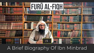 A Brief Biography Of Ibn Minbrad | The Author Of Furu Al-Fiqh | Shaykh Ahmad Musā Jibrīl (حفظه الله)