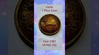 India 1 Pice Coin (1951) | Indian Currency || United Joy