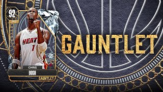 *LIVE* ATTEMPTING TO GO 15-0 FOR DIAMOND CHRIS BOSH! NBA 2K24 MYTEAM | GAUNTLET