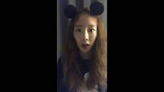 181119 Taeyeon insta live @zero.taeyeon 태연 인스타그램 라이브