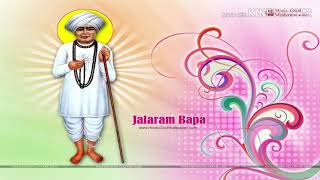 Jalarambapa new status