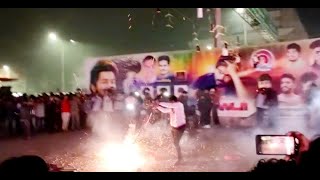 Master FDFS Celebration | Rohini Theater Chennai | Thalapathy vijay | Fans Celebration | Verithanam🔥