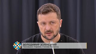 Виступ Президента України на засіданні Конгресу у Кропивницькому. 20.08.2024