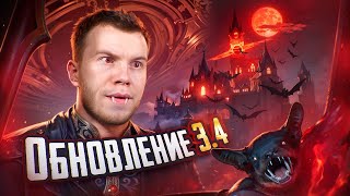 МЕНЯ РАЗБАНИЛИ☠️СЕКРЕТ С 0 до фулл 6 в соло МЕТРО РОЯЛЬ В ПАБГ МОБАЙЛ❗PUBG MOBILE СТРИМ