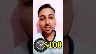 Gala Coin Price Prediction || Gala coin update #shorts #youtubeshorts #ytshorts  #gala #cryptoshabaz