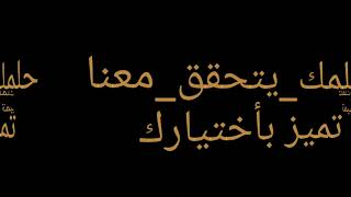 #المرأة_وريادة_الاعمال💪👍