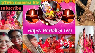 Hartalika Teej vlog... @Twin momma life vlogs