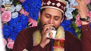 Dar Bara Ho Tu Sawali - Ali Raza Noori - Uras e Mubarak