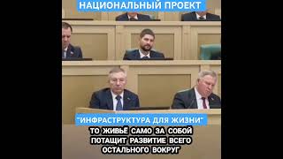 Строить будем больше!