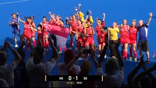 International Hockey, Women over 40. Singapore v Hong Kong. Asia Cup final 2023