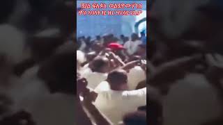 ጀነራል ፍሊጶስ ወልደዮውሃን ምስ ኣባላት 1ይ ዙርያ: ዙር ቅጭን/ ዋርሳይ ገዲም!! #Eritrea #Eritrean #Peace #hero #youth #Nation