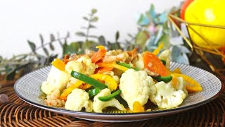 Easy Cauliflower and Carrot in Oyster Sauce | Bunga Kobis dan Lobak Masak Sos Tiram (Mudah & Cepat)