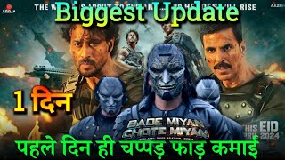 Bade Miyan Chote Miyan Big Update, BMCM Day 1 Advance Booking