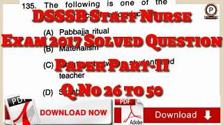 DSSSB Staff Nurse Exam August 2017 Question Answer Part-II|DSSSB Staff Nurse old Solved  Paper 2017