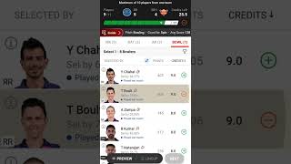 rr vs srh dream11 team Prediction, Rajasthan royals vs Sunrisers Hyderabad 52nd IPL Match, SRH vs RR