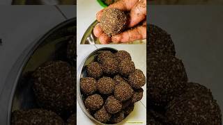 Super 👌🏻 Healthy Karuppu Ulundhu Urundai Recipe || #healthy #tasty #recipe #cooking #viralshorts