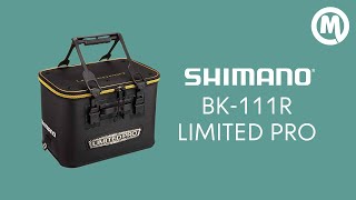 Сумка баккан Shimano BK-111R Limited black. Обзор